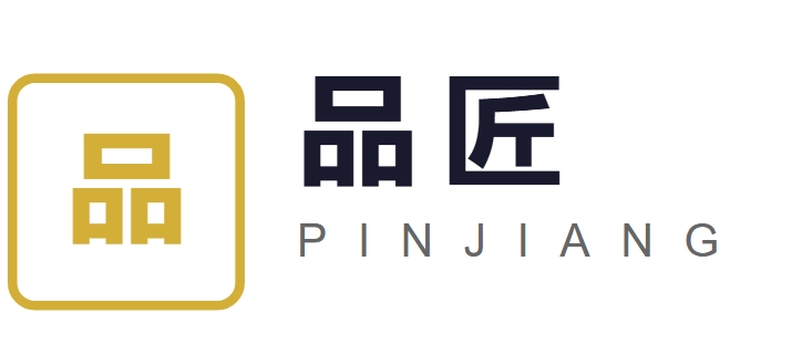 品匠
