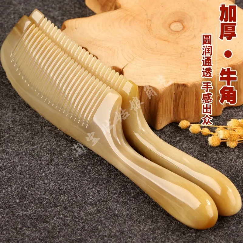 按摩养生